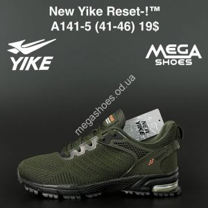 Мужские кроссовки New Yike Reset-! A141-5 AN