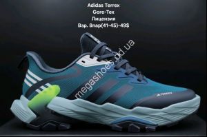 Мужские кроссовки Adidas Terrex Gore-Tex лицензия Black/Blue LV