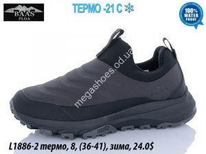Кроссовки Baas термо, зима L1886-2 VS