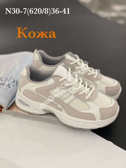 Женская обувь - Кроссовки Stilli NN30-7 WB - купить оптом в Одессе