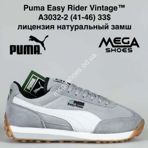 Мужские кроссовки Puma Easy Rider Vintage™ лицензия натуральный замш A3032-2 BH