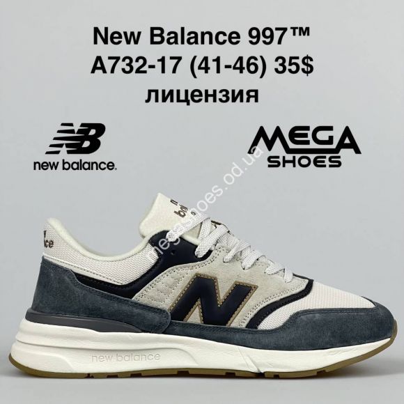 Мужская обувь - Мужские кроссовки New Balance 997 A732-17 VS - купить оптом в Одессе Мужская обувь - Мужские кроссовки New Balance 997 A732-17 VS - купить оптом в Одессе