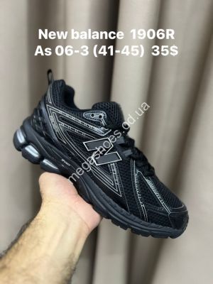 Мужские кроссовки New Balance 1906R™ лицензия, сетка A06-3 VD Мужские кроссовки New Balance 1906R™ лицензия, сетка A06-3 VD