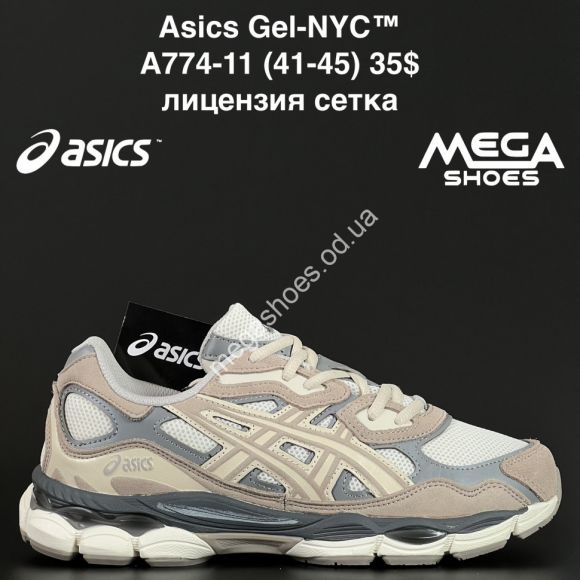 Мужская обувь - Мужские кроссовки Asics Gel-NYC™ лицензия, сетка A774-11 NA - купить оптом в Одессе