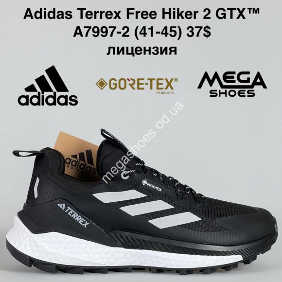 Мужская обувь - Мужские кроссовки Adidas Terrex Free Hiker 2 GTX™ лицензия A7997-2 GB - купить оптом в Одессе