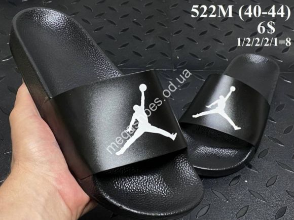 Мужская обувь - Мужские шлепанцы Jordan 522M VX - купить оптом в Одессе