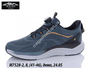 Мужские кроссовки Baas M7528-2 VS Мужские кроссовки Baas M7528-2 VS