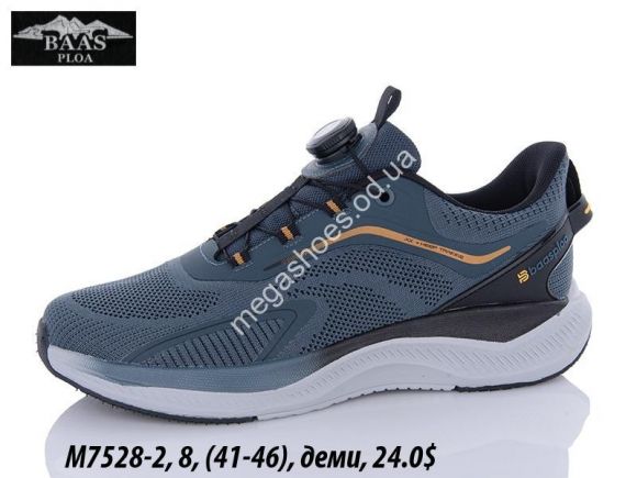 Мужская обувь - Мужские кроссовки Baas M7528-2 VS - купить оптом в Одессе