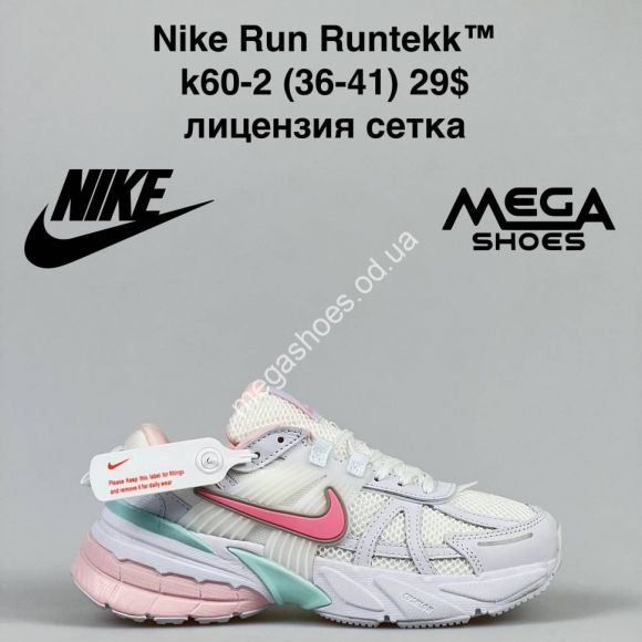 Женская обувь - Кроссовки Nike Run Runtekk K60-2 NA - купить оптом в Одессе