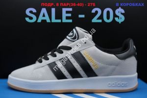 Кроссовки Adidas Campus Gray/Black/White LV