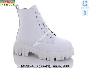 Ботинки Hengji M520-4 HG