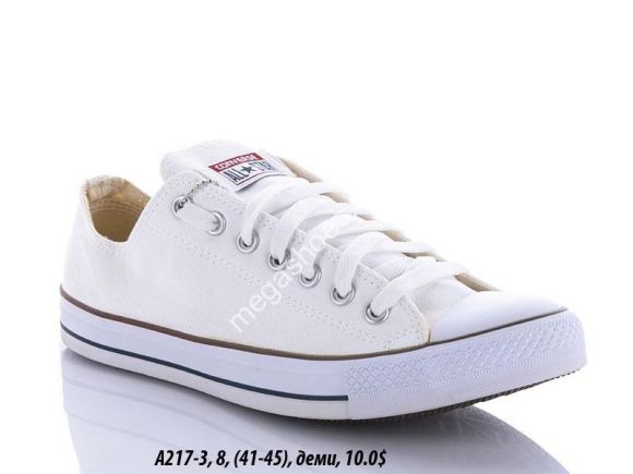 Мужская обувь - Мужские кеды Converse Chuck Taylor All-Stars деми A217-3 QA - купить оптом в Одессе