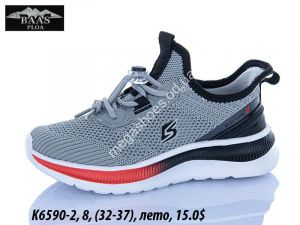 Детские кроссовки Baas лето K6590-2 VS Детские кроссовки Baas лето K6590-2 VS