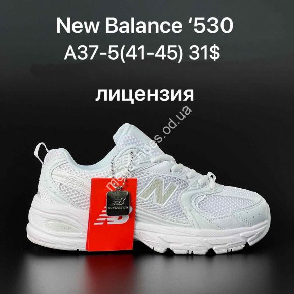 Мужская обувь - Мужские кроссовки New Balance 530 лицензия A37-5 ZS - купить оптом в Одессе