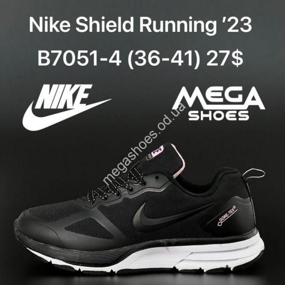Женская обувь - Кроссовки Nike Shield Running '23 B7051-4 HD - купить оптом в Одессе