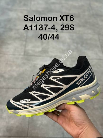 Мужская обувь - Мужские кроссовки Salomon XT6 A1137-4 SP - купить оптом в Одессе