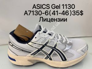Мужские кроссовки Asics Gel 1130 лицензия A7130-6 ZS