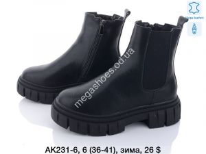 Ботинки зима ITTS AK231-6 TS Ботинки зима ITTS AK231-6 TS