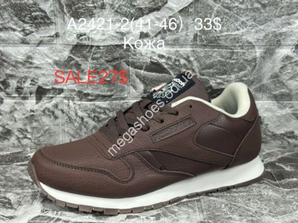 Мужская обувь - Мужские кроссовки Reebok Classic A2421-2 SU - купить оптом в Одессе