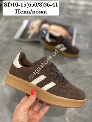 Кроссовки Stilli SD10-15 WB