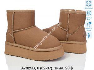 Угги зима ITTS A7825B TS Угги зима ITTS A7825B TS