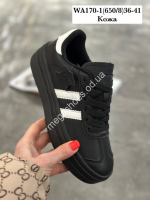 Кроссовки Stilli кожа WA170-1 WB Кроссовки Stilli кожа WA170-1 WB