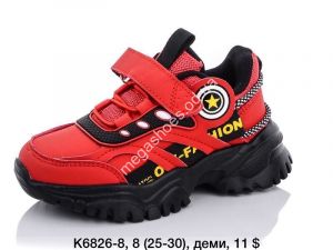 Детские кроссовки Baas K6826-8 VS