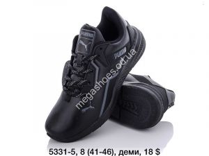 Мужские кроссовки Puma 5331-5 FT