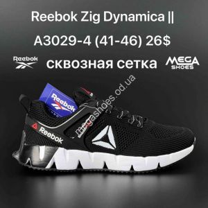 Мужские кроссовки Reebok Zig Dynamica II A3029-4 AN