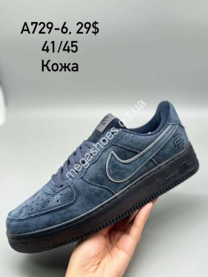 Мужские кроссовки Nike Air Force A729-6 SP