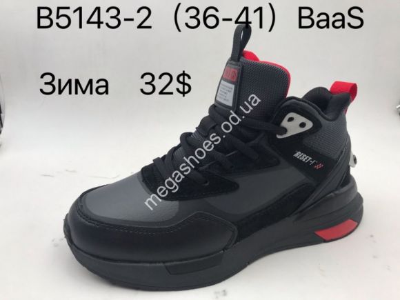 Женская обувь - Кроссовки зима BaaS B5143-2 VS - купить оптом в Одессе Женская обувь - Кроссовки зима BaaS B5143-2 VS - купить оптом в Одессе
