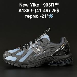Мужские кроссовки New Yike 1906R™ термо -21° A186-9 AN Мужские кроссовки New Yike 1906R™ термо -21° A186-9 AN