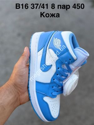Кроссовки Nike Air Jordan кожа B16 PT