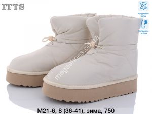Угги ITTS зима M21-6 TS Угги ITTS зима M21-6 TS