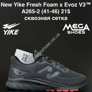Мужские кроссовки New Yike Fresh Foam x Evoz V3™ сквозная сетка A265-2 AN Мужские кроссовки New Yike Fresh Foam x Evoz V3™ сквозная сетка A265-2 AN