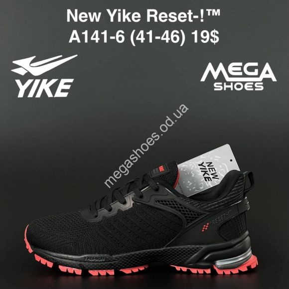 Мужская обувь - Мужские кроссовки New Yike Reset-! A141-6 AN - купить оптом в Одессе