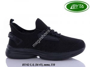 Кроссовки Bayota B5142-5 BY Кроссовки Bayota B5142-5 BY