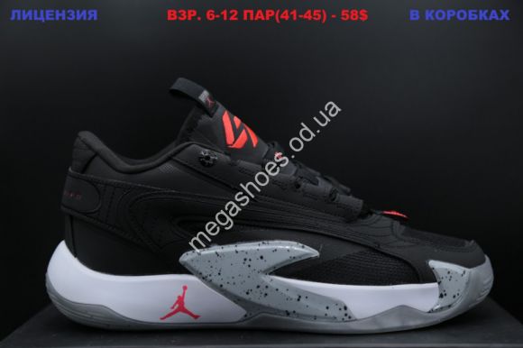 Мужская обувь - Мужские кроссовки Nike Air Jordan Luka 2 Black/Red LV - купить оптом в Одессе