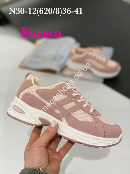 Женская обувь - Кроссовки Stilli NN30-12 WB - купить оптом в Одессе