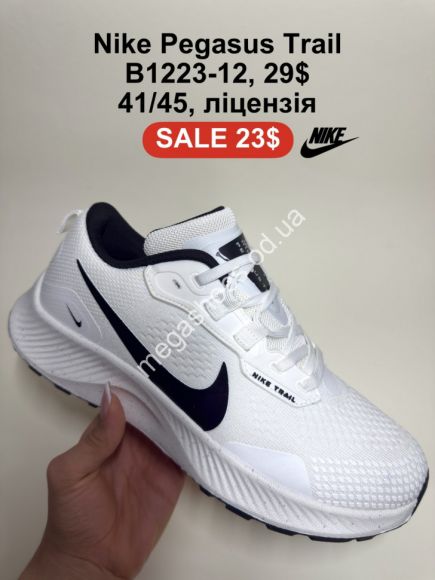 Женская обувь - Кроссовки Nike Pegasus Trail лицензия B1223-12 FL - купить оптом в Одессе