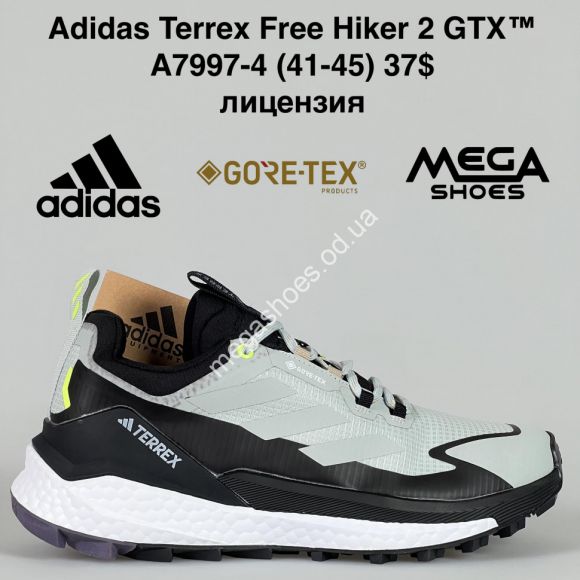 Мужская обувь - Мужские кроссовки Adidas Terrex Free Hiker 2 GTX™ лицензия A7997-4 GB - купить оптом в Одессе