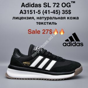 Мужские кроссовки Adidas SL 72 OG лицензия, натуральная кожа, текстиль A3151-5 MG Мужские кроссовки Adidas SL 72 OG лицензия, натуральная кожа, текстиль A3151-5 MG