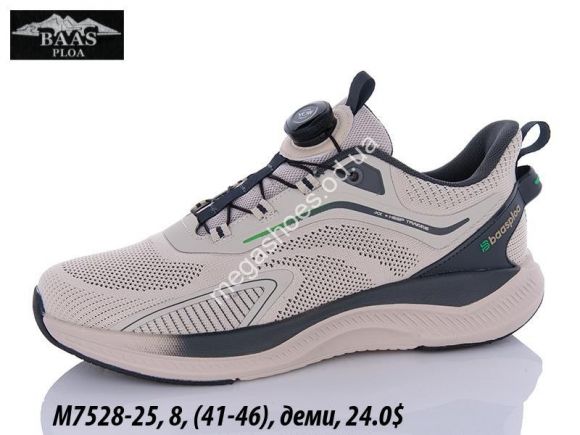 Мужская обувь - Мужские кроссовки Baas M7528-25 VS - купить оптом в Одессе