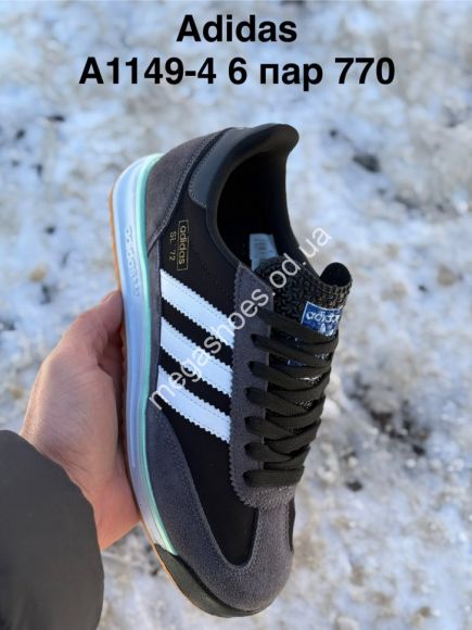 Мужская обувь - Мужские кроссовки Adidas A1149-4 PT - купить оптом в Одессе