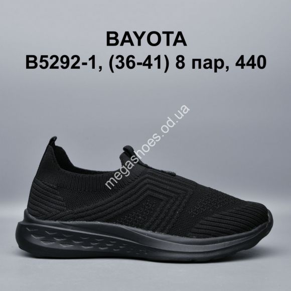 Женская обувь - Кроссовки Bayota B5292-1 BY - купить оптом в Одессе