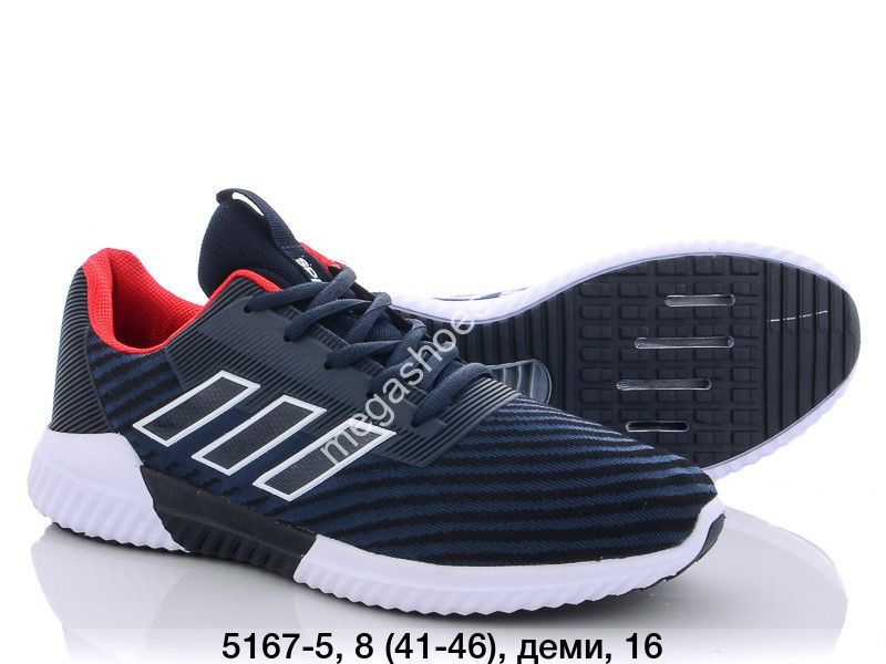 Adidas climacool 2016 hotsell