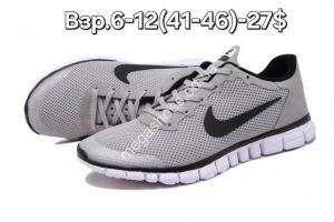 Мужские кроссовки Nike Free 3.0 Gray LV