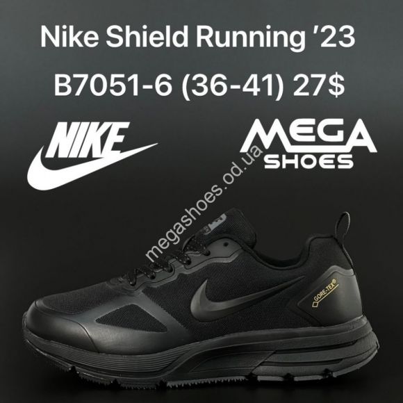 Женская обувь - Кроссовки Nike Shield Running '23 B7051-6 HD - купить оптом в Одессе