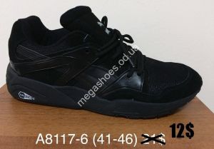 Мужские кроссовки Puma A8117-6 FB Мужские кроссовки Puma A8117-6 FB