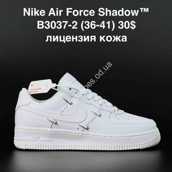 Женская обувь - Кроссовки Nike Air Force 1  B3037-2 AN - купить оптом в Одессе